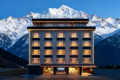 Echarm Hotel (Lijiang Old Town International Shopping Plaza) Hotel di Lijiang