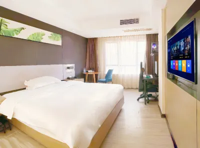 輕葉電競民宿（河源紫金寶成商業廣場店） 中山公園附近的飯店