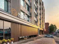 Jiugetangli Hotel(Jinan Daming Lake Quancheng Square Store) Hotel in zona Qilu University of Technology East Campus