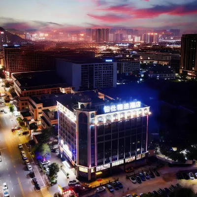 鉑仕精選飯店（東莞茶山生態園店） 南社明清古村落附近的飯店