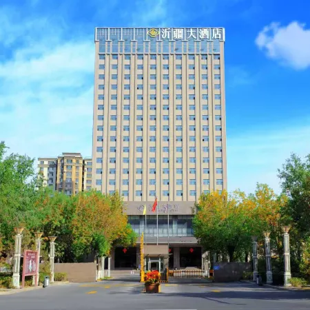 Yijiang Hotel