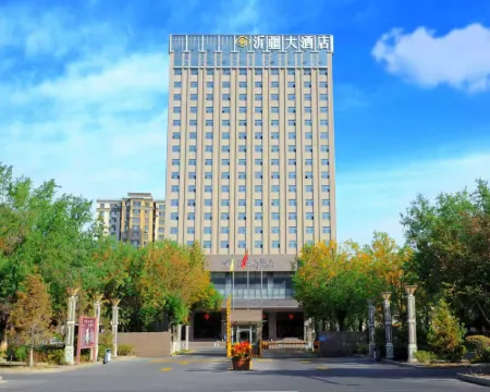 Yijiang Hotel Hotels in Wusu