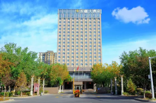 Yijiang Hotel Hotels in Wusu