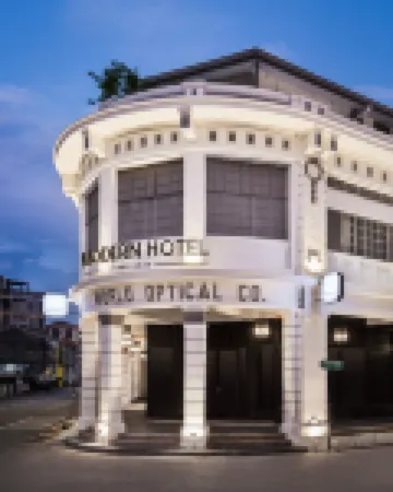 喬治市現代旅社