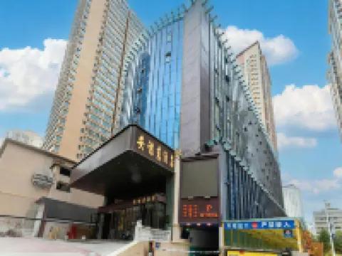 Ann Keats Hotel Hotels near Statue of Mother Yellow River