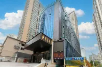 앤 키츠 호텔 샤오시후 공원/소서호 공원 호텔