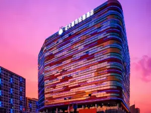 Himalayas Qingdao Hotel