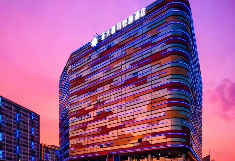 히말라야 호텔 주변 환경