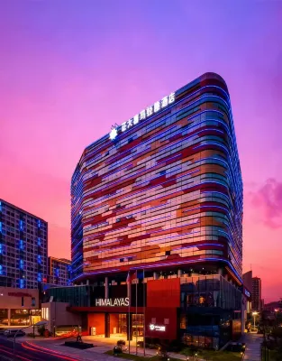 Himalayas Qingdao Hotel Отели в г. Коммерческая зона Лицан