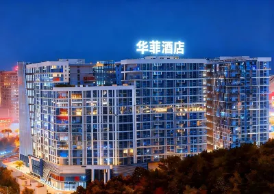 Huafei Hotel (Guiyang Longdongbao International Airport Sasseur Outlets) Hotels near Guiyang Longdongbao International Airport