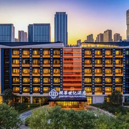 Century Runhua Hotel