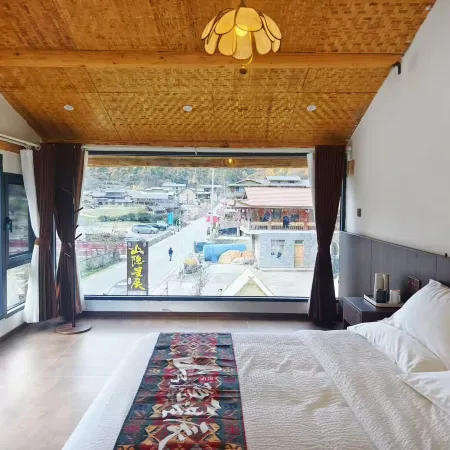 Shanyin Xingchen Homestay