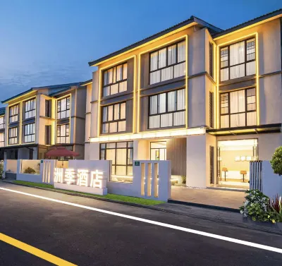 Shanghai Zhouji Hotel (Jinshan North Railway Station Branch) Hotels in LEGOLAND RESORT