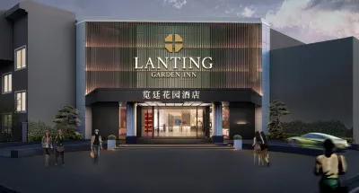 Lanting Garden Inn Ningbo 삼은담 주변 호텔