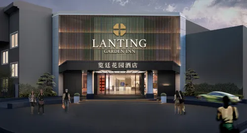 Lanting Garden Inn Ningbo