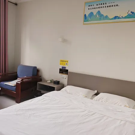 Xuanzhiyan Hotel