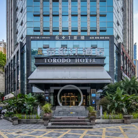 Hotel of Awareness