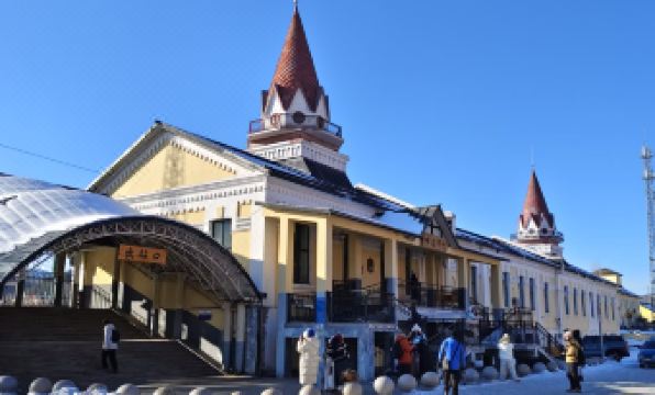 Jiujium Homestay (Hengdaohezi Station)