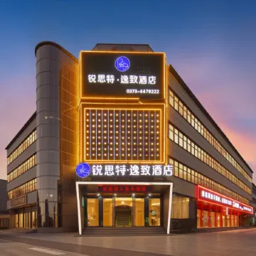 Rest Comfort Hotel , Weihui Biggan Avenue