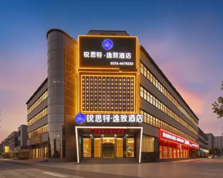 Rest Comfort Hotel , Weihui Biggan Avenue Hotels in Weihui