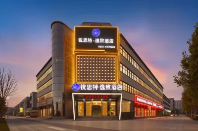 Rest Comfort Hotel , Weihui Biggan Avenue Weihui otelleri