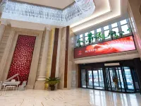 Hong Shi Hui Business Hotel--Platinum Residence Hotels near Erdao