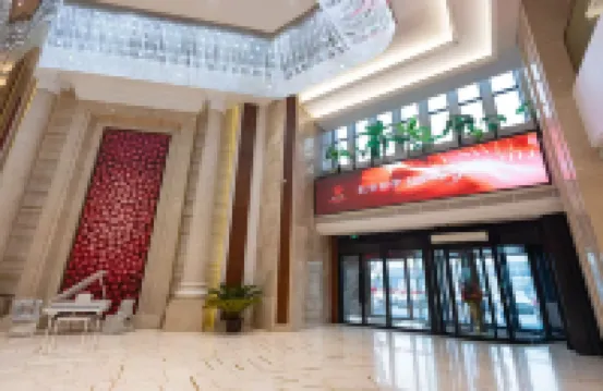 長春紅事會ビジネスホテル