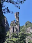 玉山華雲酒店 - 靚景