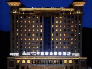 Yadong Pingcuo Kangsang Kangyang Hotel