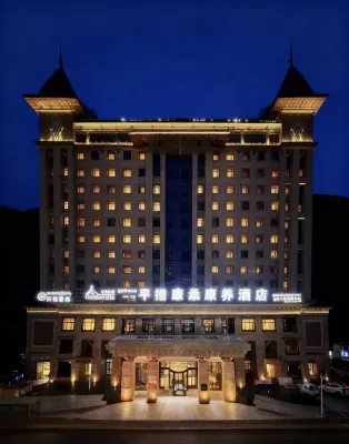 Yadong Pingcuo Kangsang Kangyang Hotel