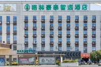 格林豪泰智選酒店（丹陽眼鏡工業園區中北學院店）