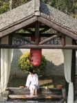 Yohoeco Villa Resort - 온천