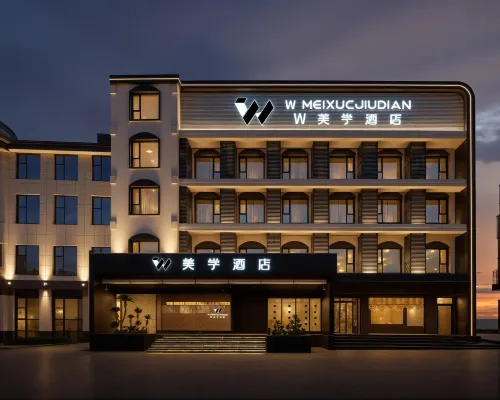 W MEIXUE HOTEL