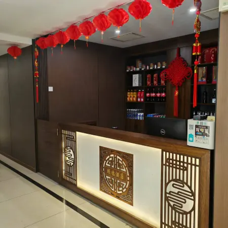 Fufengxude Hotel