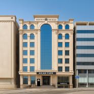 Arjan Park Hotel Jeddah