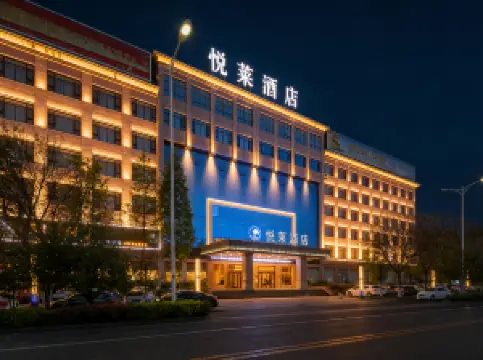 Yuelai Hotel