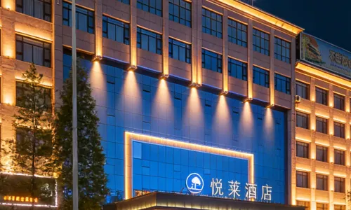 Yuelai Hotel
