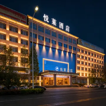 Yuelai Hotel