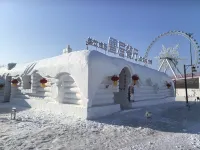 China Harbin Ice And Snow World RV Campground