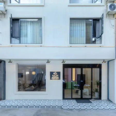 NanyuMountain| Mountain Resort Luxury Boutique Homestay (Wangxian Valley Scenic Area Branch)