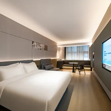 Shanghai SK Lusso Hotel （People's Square, Nanjing Road Walkway）