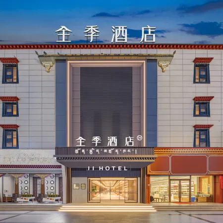 ji Hotel