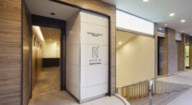 KARIO Sasazuka Hotels near Daitabashi Station