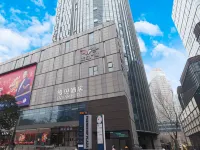 Lvjian Hotel (Nanjing Xinjiekou Subway Station) Hotels near Xinjiekou