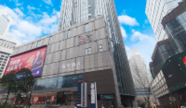 Lvjian Hotel (Nanjing Xinjiekou Subway Station) Hotels in Nanjing