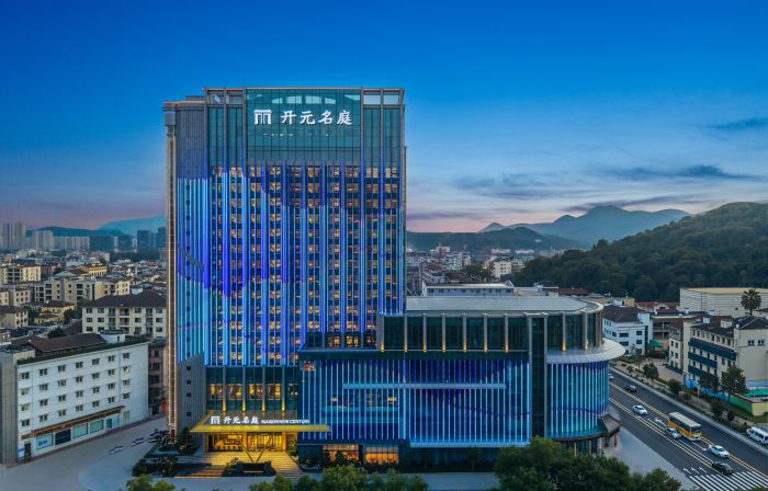 New Century Grand Hotel Linhai, Taizhou
