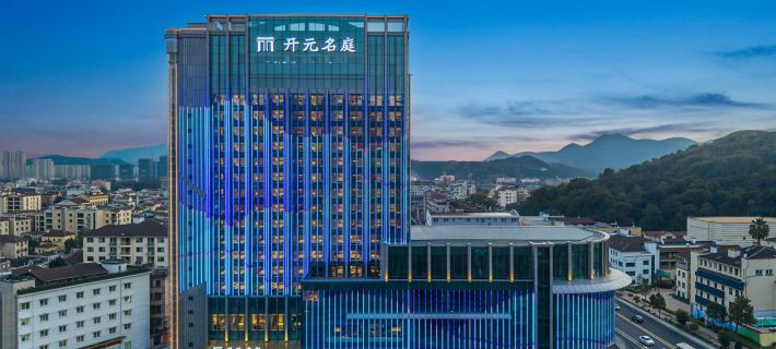 New Century Grand Hotel Linhai, Taizhou Hotels in Linhai