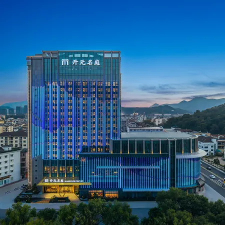 New Century Grand Hotel Linhai, Taizhou