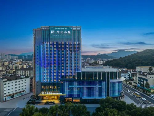 New Century Grand Hotel Linhai, Taizhou Hotels in Linhai