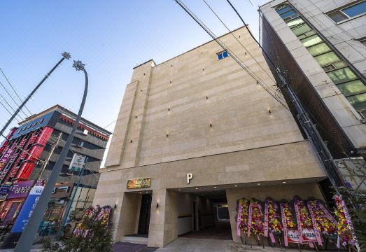 공주 스테이 오늘